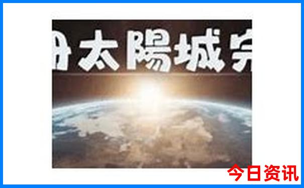 安徽三日游去哪里比较好
